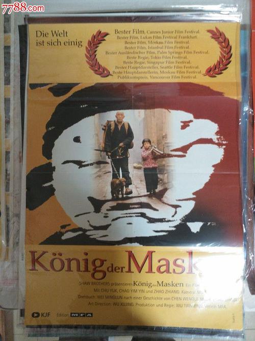 佐治亚大学文凭办理